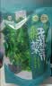 状元海（zhuangyuanhai）壮元海 有机干裙带菜 250g 250g 实拍图