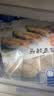 蓝雪东海马鲛鱼扒300g 袋装 国产冷冻鲅鱼切段健康轻食生鲜生鲜水产 实拍图