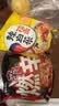 农心经典8连包 972g辛拉面辣白菜口味方便面拉面泡面速食混合装 实拍图