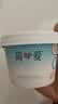 简爱奚梦瑶推荐无蔗糖酸奶 0蔗糖0代糖130g*4 天然乳蛋白【京东专供】 实拍图