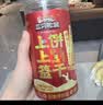 三只松鼠上上签黄油饼干200g 罐装趣味糕点心饼干好运抽签零食办公室小吃 实拍图