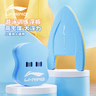 李宁（LI-NING）浮板游泳训练打水板A字板泳姿练习游泳浮力板 助泳板0461蓝色 实拍图