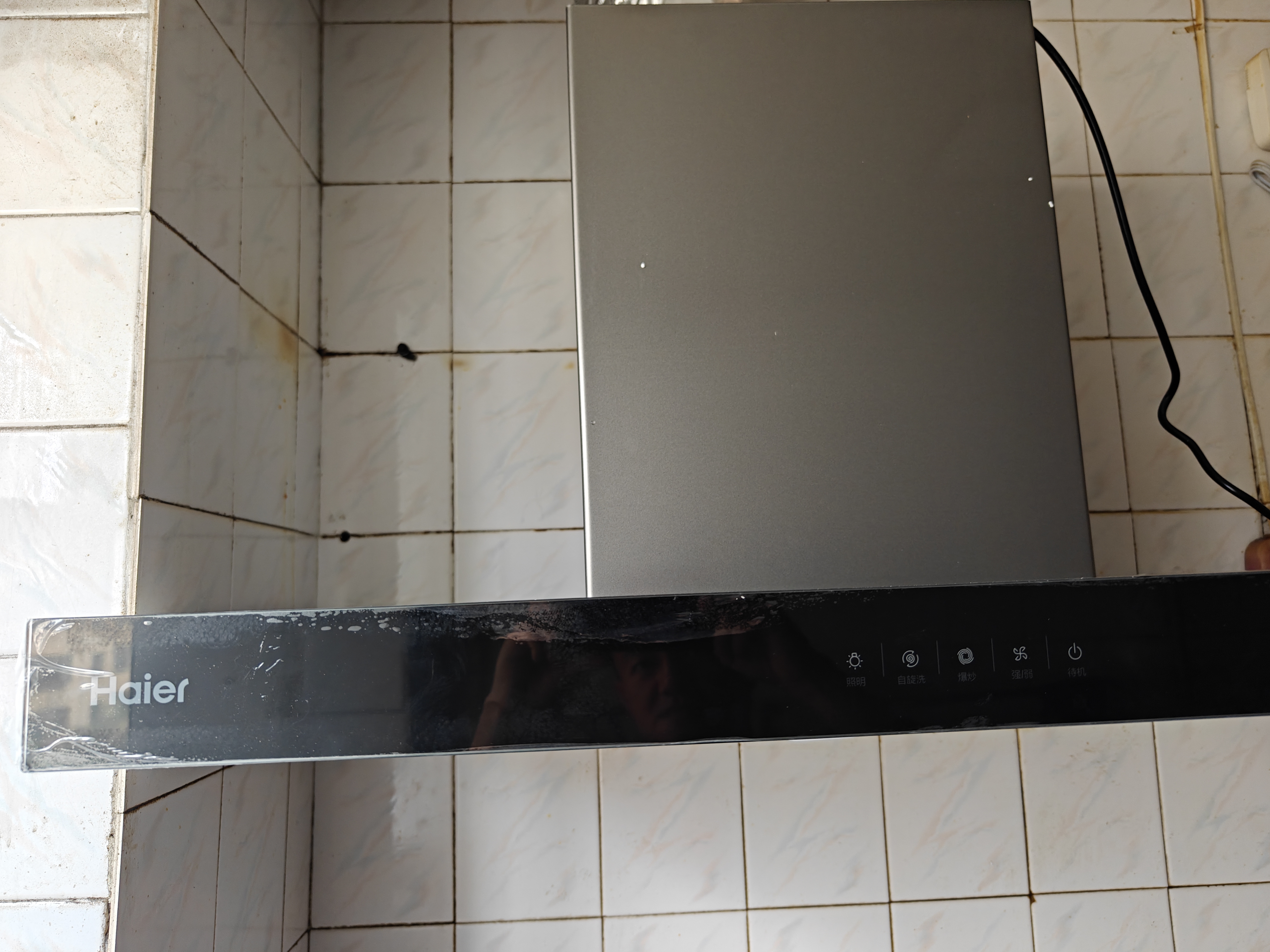 海尔（Haier）抽吸排油烟机顶吸欧式一级能效 免费上门安装 家用吸油烟机T3S 20风量大吸力自清洁以旧换新 实拍图
