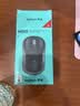 罗技（Logitech）M185鼠标 无线鼠标 办公鼠标 对称鼠标 黑色红边 带无线2.4G接收器 实拍图