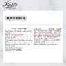 科颜氏（Kiehl's）润唇膏15ml 无色男女士保湿滋润 防干裂起皮生日礼物 实拍图