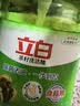 立白茶籽洗洁精1.45kg 99%除菌高效去油除味宝宝餐具果蔬清洁用洗涤灵 实拍图
