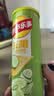 乐事（Lay's）无限薯片 翡翠黄瓜味 104克*2罐 208克 休闲零食 膨化食品 实拍图