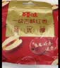 百草味甜心好脆408g 香酥脆枣红枣干无核灰枣新疆特产休闲零食 实拍图