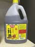 厨邦10度 调味料酒1.75L 去腥解腻 厨师宴会级精致 家庭商用实惠量贩 实拍图