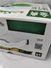 伊利【新鲜日期】金典纯牛奶 200ml*12盒 3.6g乳蛋白礼盒装 实拍图