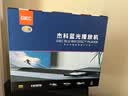 杰科（GIEC）BDP-G2805蓝光播放机 dvd播放机 影碟机 cd机播放器 高清硬盘 碟片光盘播放机 1080P高清播放 实拍图