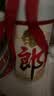 郎酒 郎牌郎酒 酱香型白酒 53度 500mL*2瓶 礼盒装 实拍图