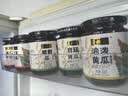 六必居酱菜 京典酱菜组合 220g*6 喝粥下饭咸菜  中华老字号 实拍图
