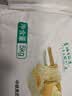 福临门麦芯通用小麦粉 中筋面粉 10斤 蒸煮面食 实拍图