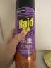 雷达（Raid）杀虫剂喷雾 550ml*2瓶 香甜橙花香型家用室内杀蟑 实拍图