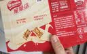 雀巢脆脆鲨万圣节双碗礼盒双碗(巧克力+牛奶)425g解馋休闲零食 实拍图