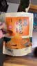 卧龙锅巴老灶锅巴襄阳特产休闲零食300克大包装 麻辣*1+五香*2 实拍图