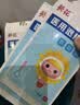 葵花 退热贴退烧贴感温变色医用儿童成人降温清凉冷敷冰宝贴 30贴 实拍图
