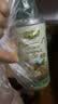 碧欧奇三国有机核桃油辅食油100ml 凉拌热炒食用油 送宝宝婴幼儿食谱 实拍图