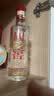 泸州老窖 窖龄60年 浓香型白酒 52度100ml*2 两瓶装（非卖品） 实拍图