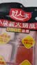 好人家小块装火锅底料360g【减盐≥25%】火锅底料手工牛油冒菜串串调料 实拍图