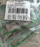 有友 泡椒凤爪 山椒味28g*10支 单个装休闲追剧办公室小吃零食经典 实拍图
