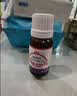 迪辅乐经典款Bb-12益生菌婴儿滴剂8ml 全年龄可用便秘改善肠道丹麦进口 实拍图