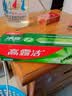 高露洁（Colgate）冰爽龙井青柠牙膏180g 10倍持久清凉清新口气除口臭成人牙膏含氟 实拍图