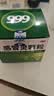 999三九感冒灵颗粒10g*9袋6盒装感冒药解热镇痛用于感冒引起的头痛发热鼻塞流涕咽痛缓解感冒症状 实拍图