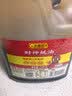 李锦记财神蚝油2.4kg【非遗古法工艺】 挤挤装 鲜蚝熬煮 火锅拌炒提鲜 实拍图