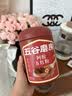 五谷磨房黑芝麻糊核桃芝麻黑豆粉五黑五红粉礼盒1092g 实拍图