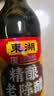 东湖精酿老陈醋五年500ml 6.5度【线下同款】山西特产中华老字号 实拍图