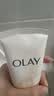 玉兰油（OLAY）乳液透亮洁面乳100g卸妆清洁控油洗面奶护肤品生日礼物送女友 实拍图