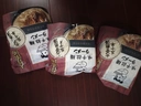 味千拉面鸡汤拉面300g*3包6人份含料包本格鸡汤冷藏面条早餐速食家宴 实拍图