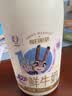每日鲜语鲜牛奶 A2β-酪蛋白鲜牛奶185ml*6 巴氏杀菌乳 低温鲜奶 实拍图