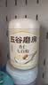 五谷磨房猴头菇山药猴头菇养胃粉五谷早餐代餐粉546g 实拍图