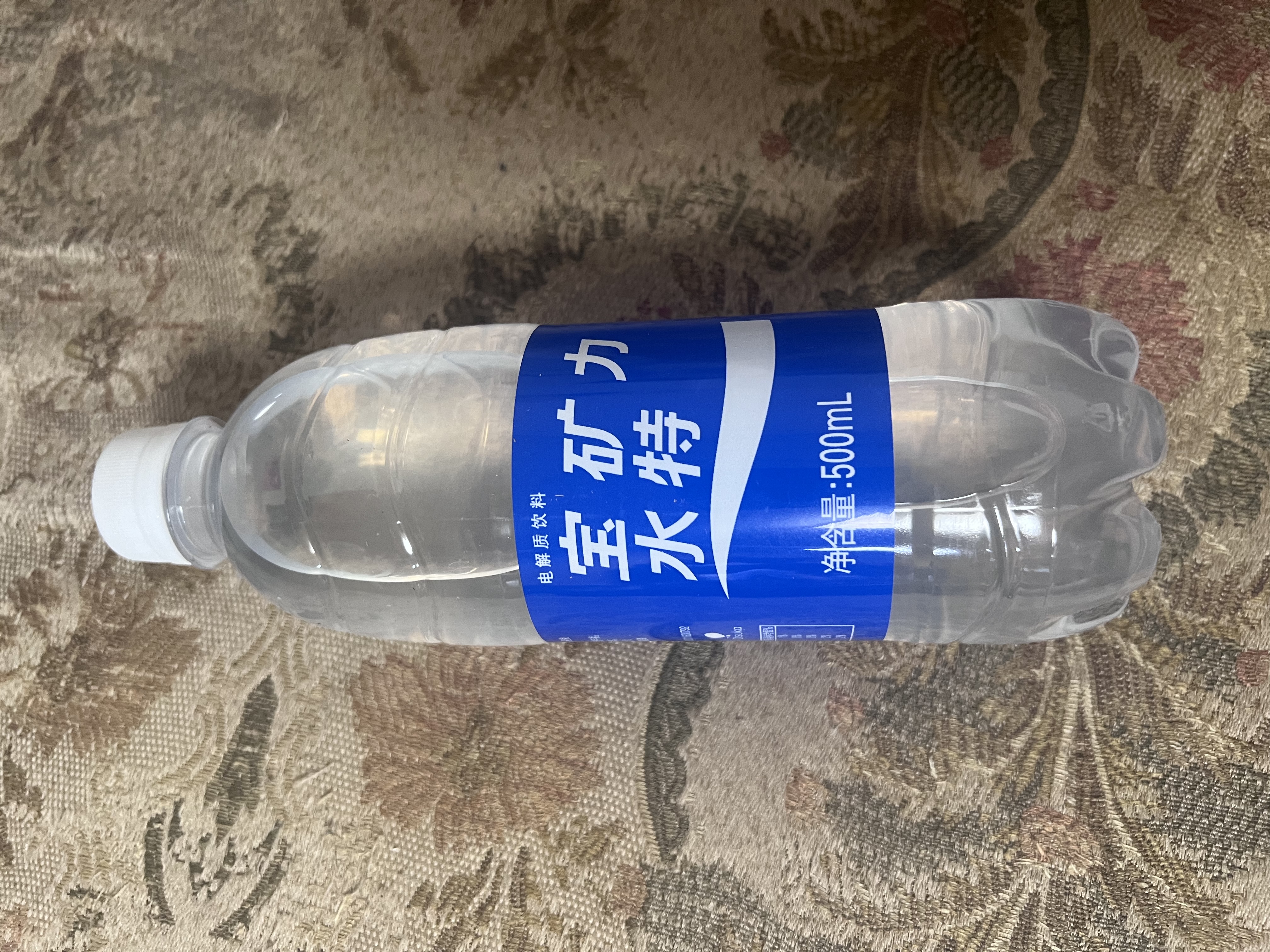 宝矿力水特电解质水功能性运动饮料500ml*15瓶 整箱装补充能量水分 实拍图