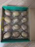 佳沛（zespri）新西兰金奇异果12粒特大果124-146g猕猴桃水果礼盒 实拍图