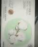 名创优品（MINISO）一次性洗脸巾珍珠纹AB双面洗面巾洁面巾干湿两用100片*3包15x20cm 实拍图
