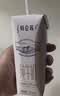 蒙牛特仑苏纯牛奶全脂灭菌乳利乐钻250ml*16盒*2箱 送礼优选 实拍图