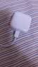 Apple/苹果 40W（至高60W） type-c快充充电器 苹果usb-c原装充电头 苹果iPhone 18 Pro Max充电器 实拍图