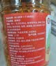 屋头 高山脆麻辣萝卜干320g 四川脆萝卜丁条下饭菜咸菜榨菜酱腌菜 实拍图