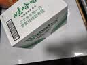 娃哈哈饮用天然矿泉水596ml*24瓶 长白山整箱装小瓶装水 娃哈哈饮用水 实拍图