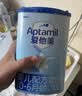 爱他美（Aptamil）经典幼儿配方奶粉3段(12-36个月)800g*4罐 [新国标]含双益生元 实拍图