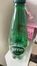 Perrier氼颂家巴黎水气泡水青柠味500ml*24瓶 法国进口瓶装饮料0糖0卡0脂 实拍图