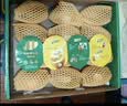 佳沛（zespri）新西兰金奇异果10粒巨大果146-175g猕猴桃水果礼盒 实拍图