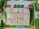 安井锁鲜装鱼豆腐 240g/包 鱼糜含量≥65% 火锅麻辣烫关东煮烧烤食材 实拍图