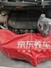 美孚（Mobil）全合成汽机油5W-30 SP级4L美孚1号极光银汽车保养京东养车自营 实拍图