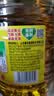 鲁花【保真菜籽油】低芥酸特香菜籽油 2L 物理压榨【京东品酒会同款】 实拍图