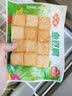安井锁鲜装鱼豆腐 240g/包 鱼糜含量≥65% 火锅麻辣烫关东煮烧烤食材 实拍图